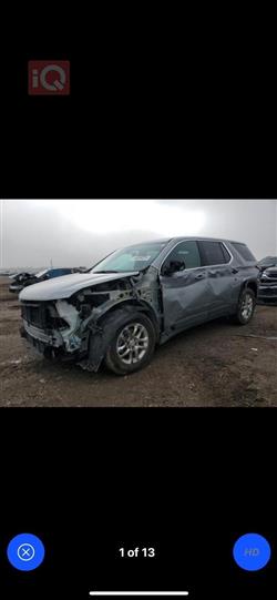 شيفروليه ترافرس